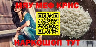ALPHA PVP Донецк