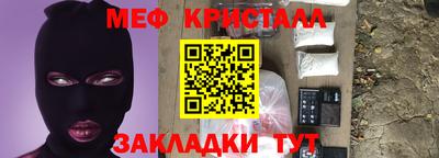 экстази Дубна