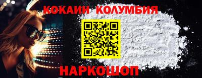 экстази Дубна