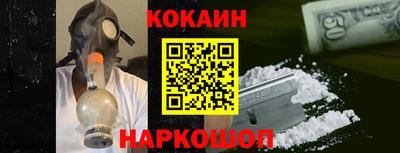 мефедрон Донской