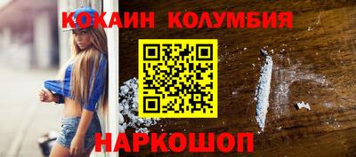 ALPHA PVP Донецк