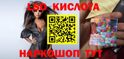 ALPHA PVP Донецк