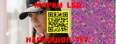 экстази Дубна