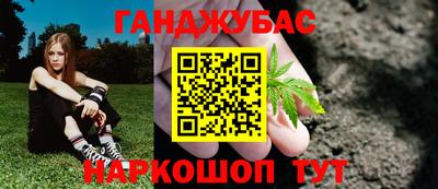 мефедрон Донской