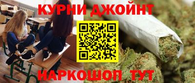 мефедрон Донской