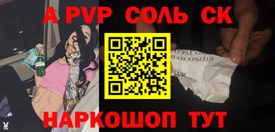 экстази Дубна
