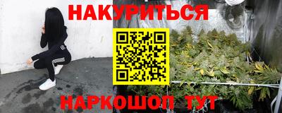 экстази Дубна