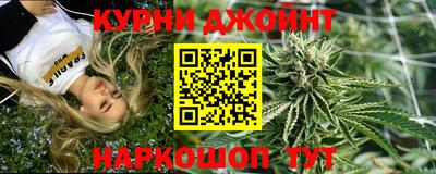 мефедрон Донской