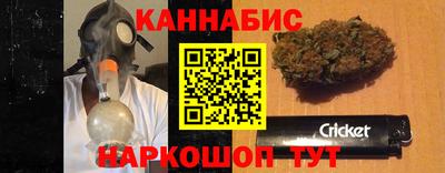 ALPHA PVP Донецк