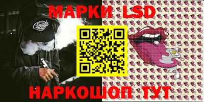 ALPHA PVP Донецк