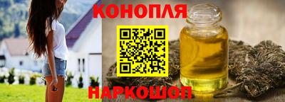 ALPHA PVP Донецк