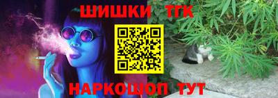 ALPHA PVP Донецк