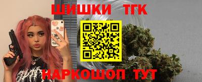экстази Дубна