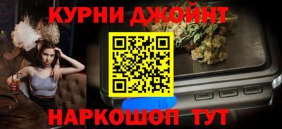 экстази Дубна