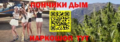 экстази Дубна