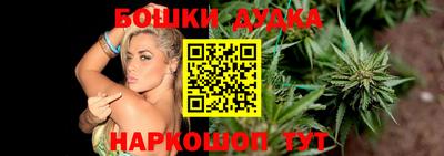 экстази Дубна