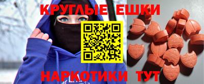 ALPHA PVP Донецк