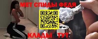 экстази Дубна