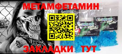 экстази Дубна