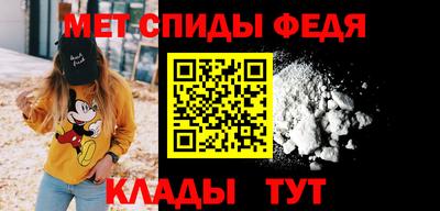экстази Дубна