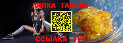 ALPHA PVP Донецк