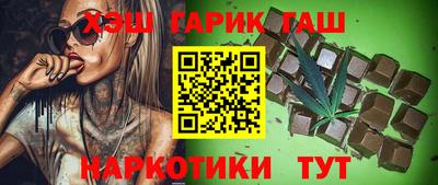 мефедрон Донской