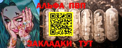 экстази Дубна