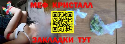 экстази Дубна